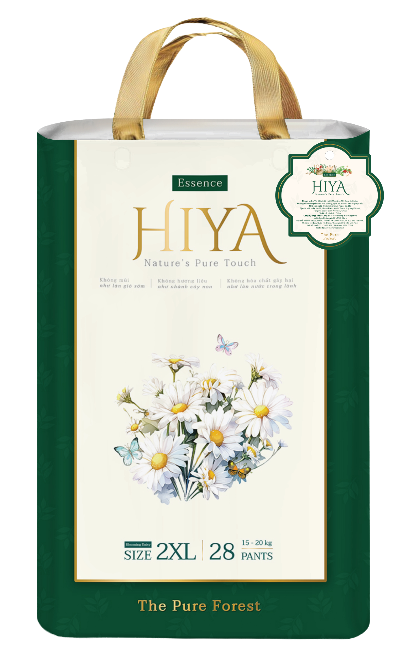 Tã-bỉm quần Hiya size 2XL