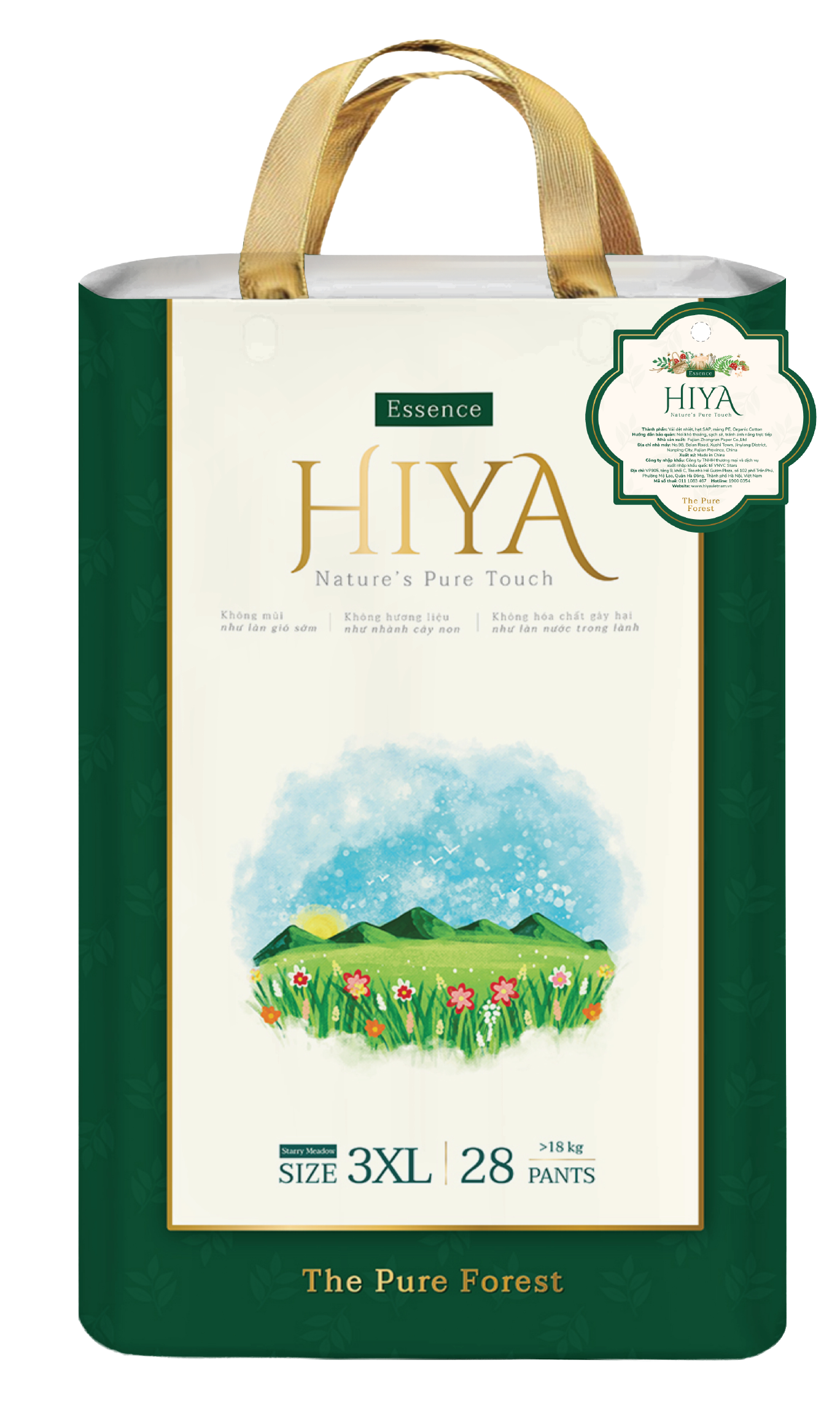 Tã-bỉm quần Hiya size 3XL