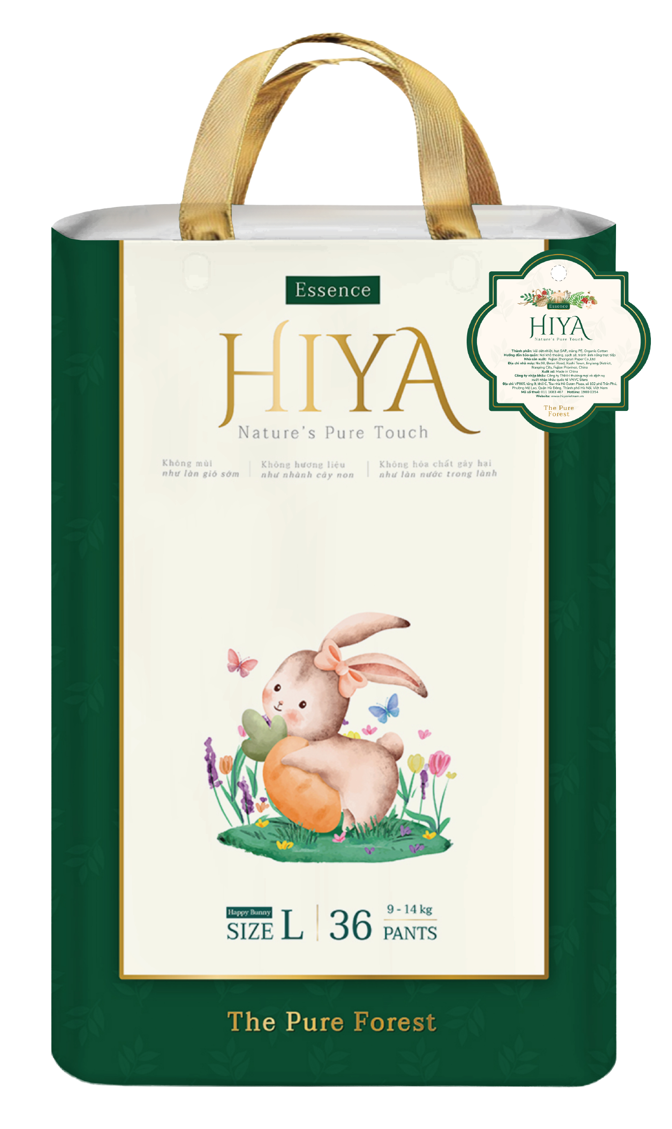 Tã-bỉm quần Hiya size L